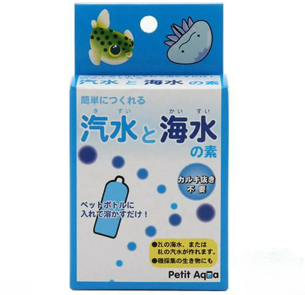 【同梱不可】【2個セット】神畑養魚株式会社用品 汽水と海水の素