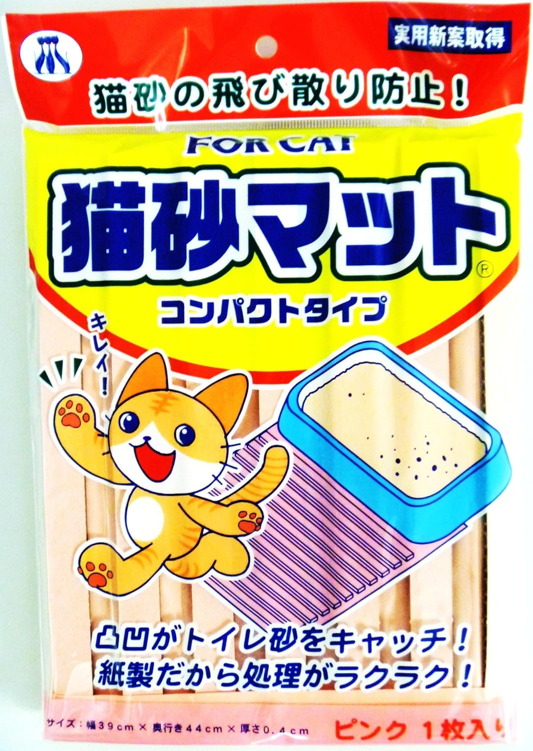 【同梱不可】新東北化学工業株式会社　猫砂マットコンパクトピンク1枚