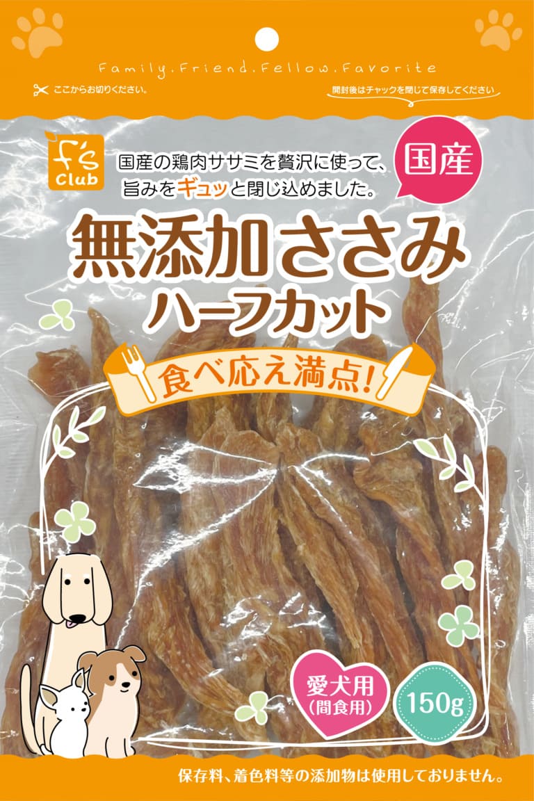 ペットライブラリー Fsclub　無添加ささみハーフカット150g