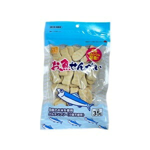 ペットライブラリー Fsclub　お魚せんべい35g