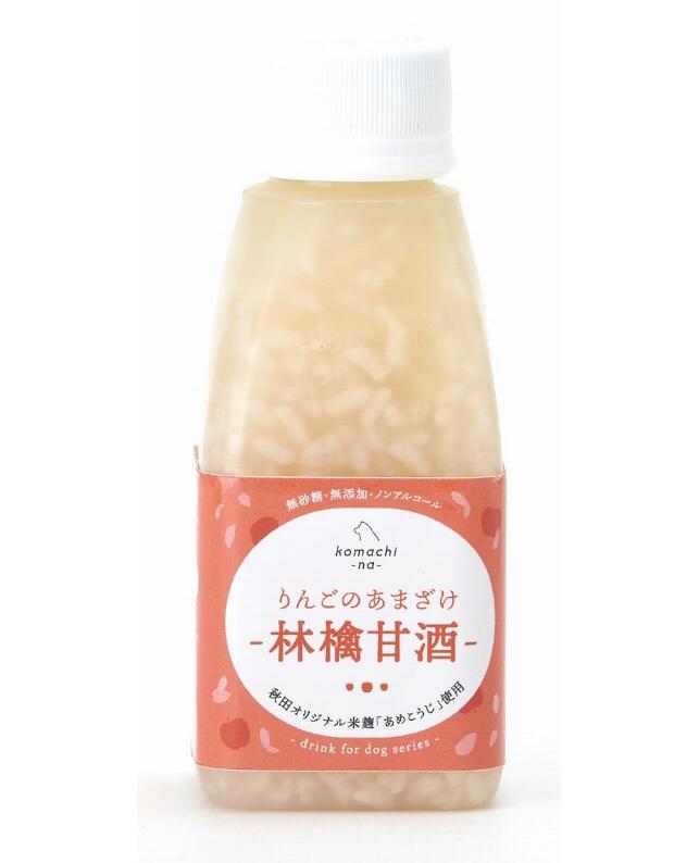【同梱不可】【3個セット】アクシエ こまちな　りんごのあまざけ【林檎甘酒】150ml