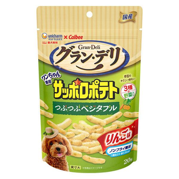 【同梱不可】【3個セット】ユニ・チャーム グラン・デリワンちゃん専用サッポロポテトつぶつぶベジタブルりんご味20g
