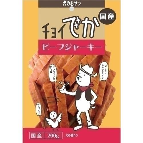 【同梱不可】【6個セット】わんわん チョイでか　ビーフジャーキー200g