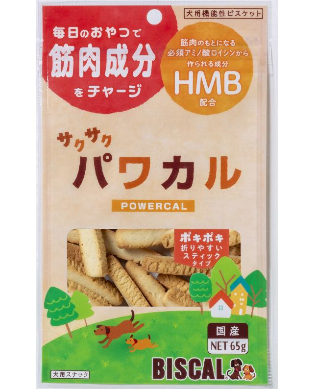 【同梱不可】現代製薬 サクサク　パワカル65g