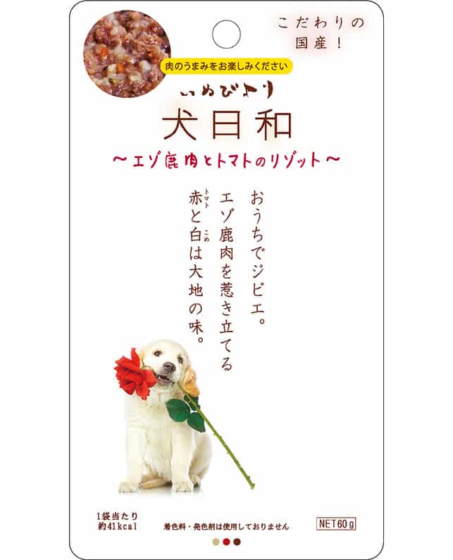 Rakuten - 【同梱不可】【20個セット】わんわん 犬日和レトルト　エゾ鹿肉とトマトのリゾット60g