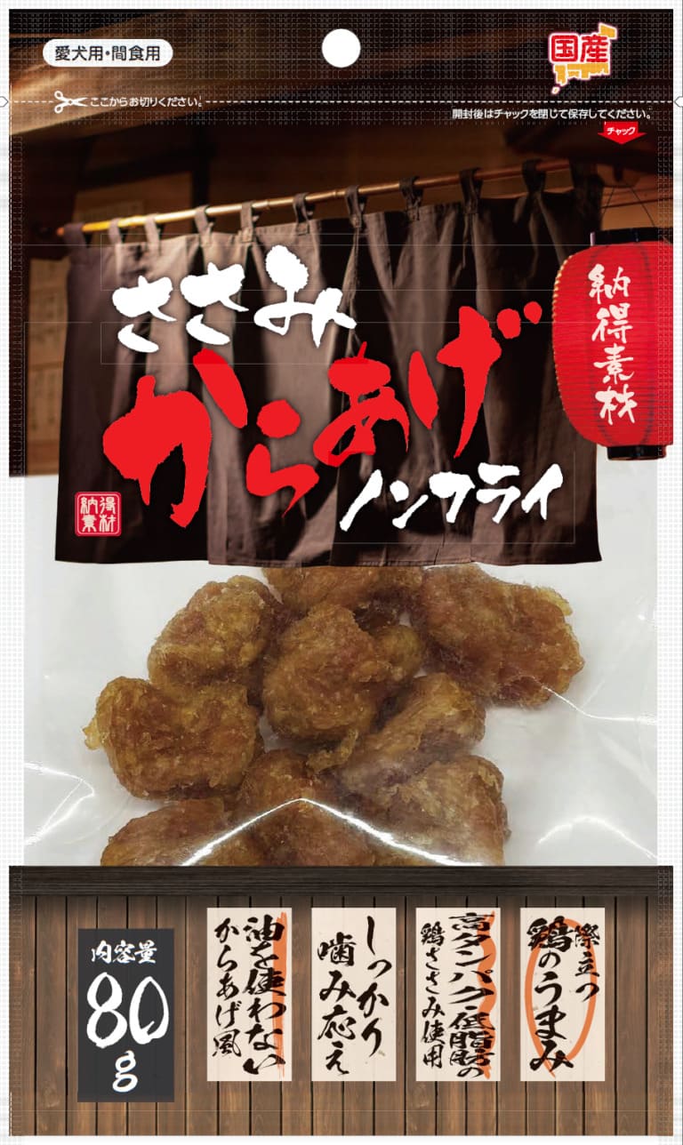【同梱不可】【3個セット】ペットライブラリー 納得素材　ささみからあげノンフライ80g