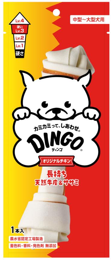 【同梱不可】【3個セット】スペクトラム ブランズ ジャパン ディンゴ オリジナルチキンL