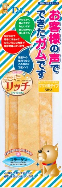 【同梱不可】【10個セット】 ダイワ お客様の声でできたガム。 ササミ味 5枚
