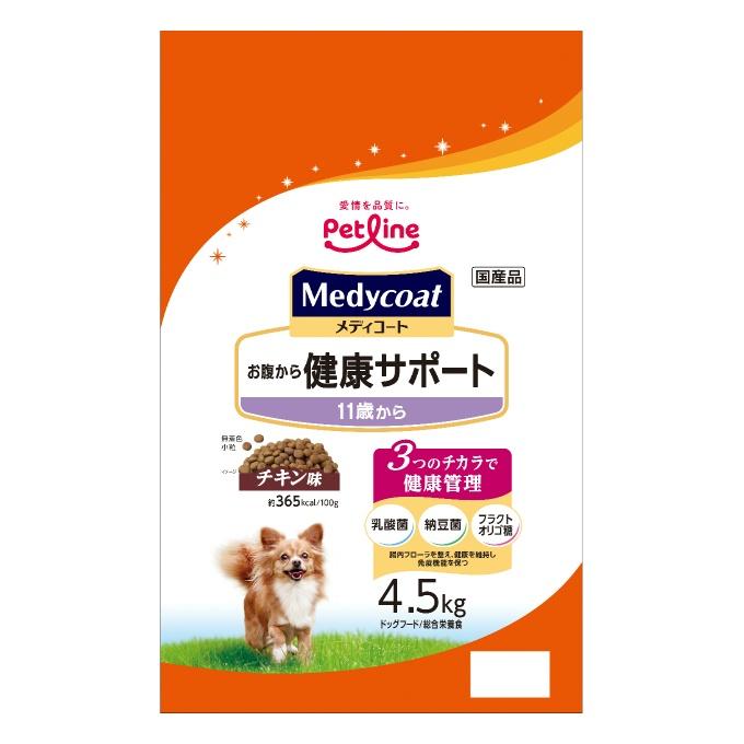 ��Ʊ���Բġۥڥåȥ饤�� ����ǥ������� ��ʢ����򹯥��ݡ��� 11��4.5kg