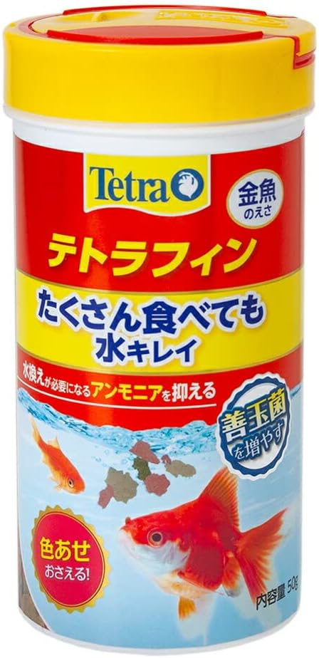 【同梱不可】【6個セット】スペクトラムブランズジャパン テトラフィン50g