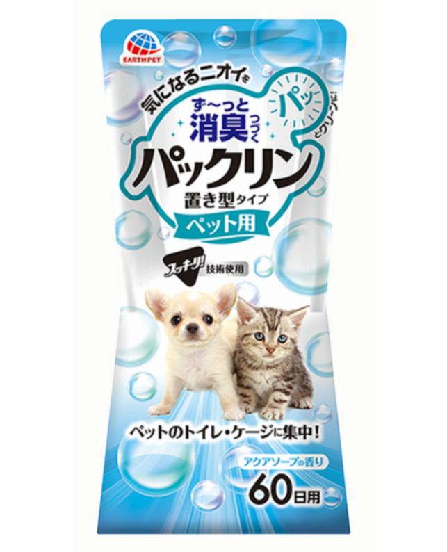 【同梱不可】【2個セット】アース・ペットEBC パックリンリキッド　アクアソープの香り400ml