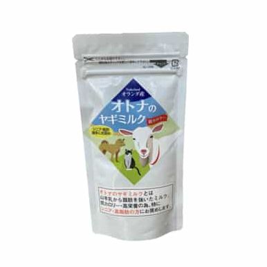 【同梱不可】【10個セット】ファイブワン　オトナのヤギミルク80g