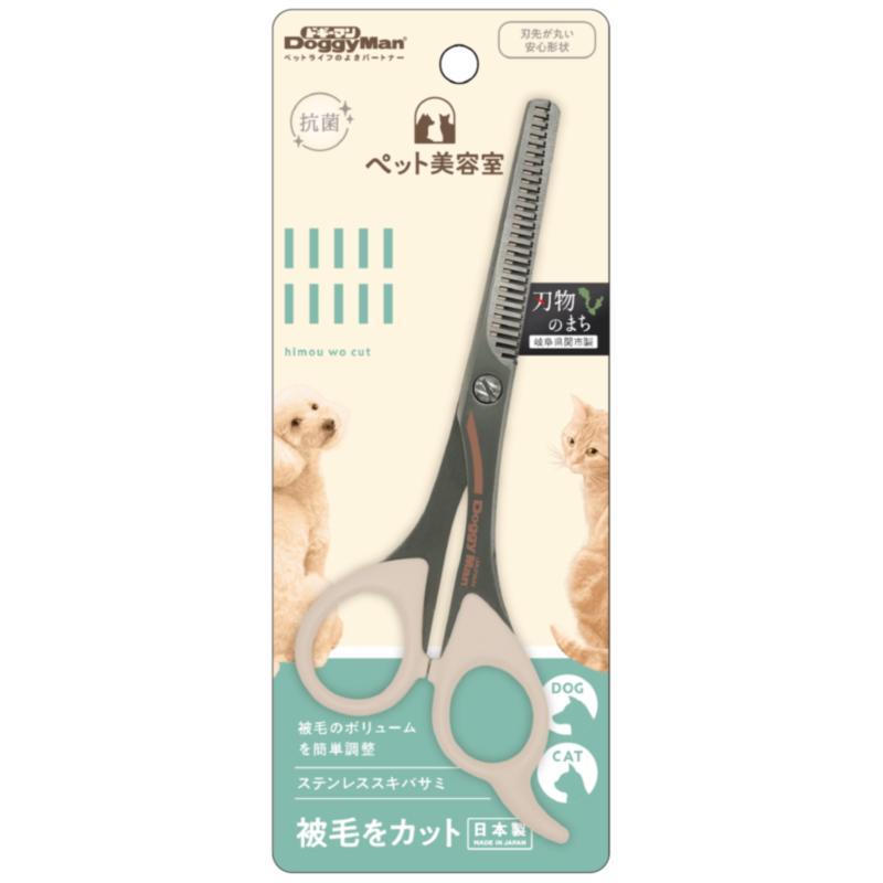 【同梱不可】【2個セット】ドギーマンハヤシ BS　ステンレススキバサミ