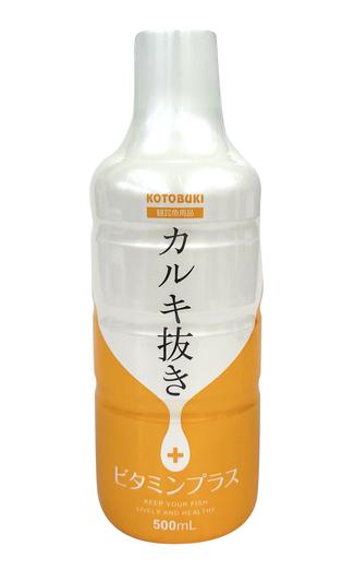 【同梱不可】【2個セット】寿工芸 カルキ抜きビタミンプラス500