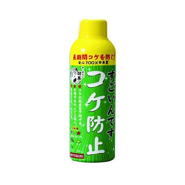 ��Ʊ���Բġۡ�12�ĥ��åȡۼ����� ��������Ǥ������ɻ�150ml