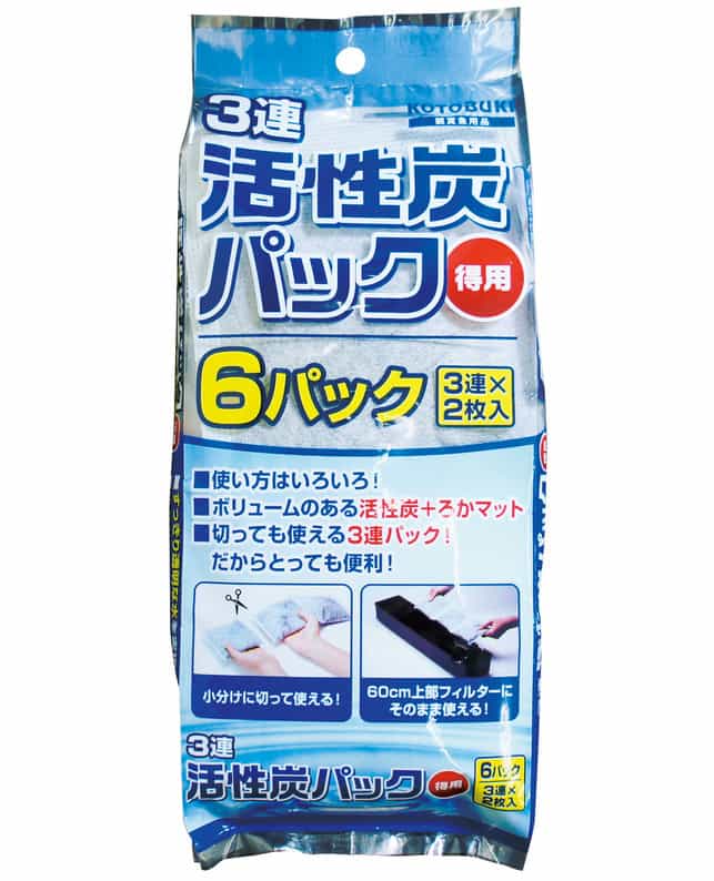 【注意事項】 ・メーカーの都合等により、パッケージ及び内容量、生産地、などが変更される場合がございます。ご了承ください。 ・当店では地球環境への配慮およびお手頃価格での商品の提供のため、簡易的な梱包とさせていただいております。 ・箱潰れなど、製品をご利用いただくのに問題がない場合の返品・交換対応はお受けできません ※期限のある商品について ・賞味期限や消費期限がある商品については、すべて期限まで2ヶ月以上のものを取り扱っております。個別のお問い合わせはご遠慮いただきますようお願い申し上げます。 ・期限が迫った商品は、別途アウトレット商品として販売させていただいております。 商品説明■　商品特徴様々なフィルターに切って使えるろかマット付き活性炭 4972814533806■　生産国中国■　メーカー寿工芸株式会社■　広告文責ライフジェネレーション株式会社 TEL:06-6809-2484