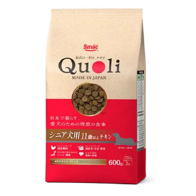 【同梱不可】【2個セット】スマック QuoLi シニア犬用 チキン 600g
