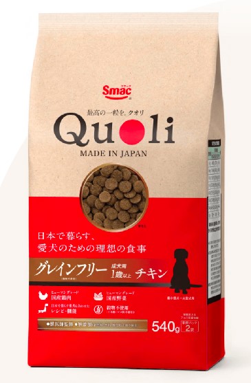 【同梱不可】【2個セット】 株式会社スマック Quoli グレインフリー 成犬用 チキン 540g