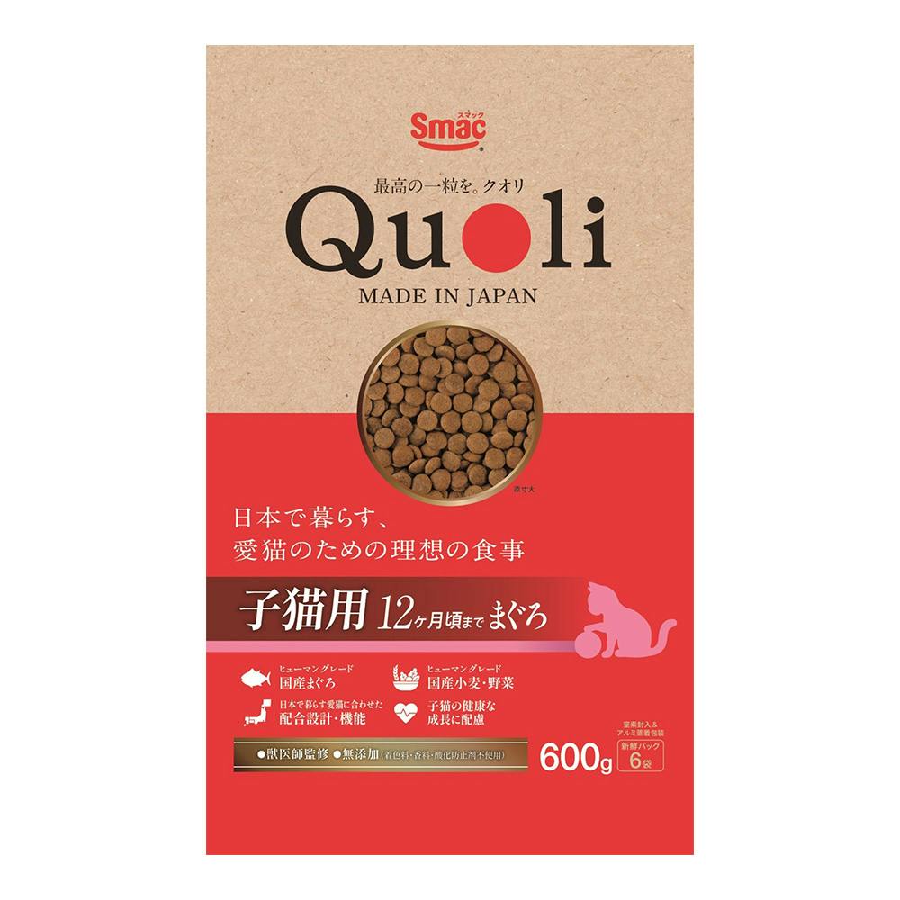 【同梱不可】【6個セット】スマック QuoLi 子猫用 まぐろ 600g