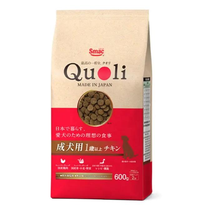 【同梱不可】【3個セット】スマック QuoLi 成犬用 チキン 600g