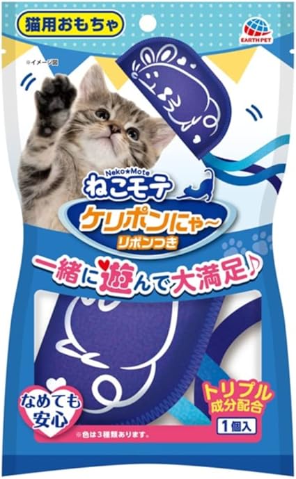 【注意事項】 ・メーカーの都合等により、パッケージ及び内容量、生産地、などが変更される場合がございます。ご了承ください。 ・当店では地球環境への配慮およびお手頃価格での商品の提供のため、簡易的な梱包とさせていただいております。 ・箱潰れなど、製品をご利用いただくのに問題がない場合の返品・交換対応はお受けできません ※期限のある商品について ・賞味期限や消費期限がある商品については、すべて期限まで2ヶ月以上のものを取り扱っております。個別のお問い合わせはご遠慮いただきますようお願い申し上げます。 ・期限が迫った商品は、別途アウトレット商品として販売させていただいております。 商品説明■　商品特徴●夢中で遊んで楽しんでいる愛猫の姿が見られる！愛猫を惹きつける成分、マタタビ・キャットニップ+ニクジュヨウをトリプル配合。 ●トリプル成分、消臭・抗菌剤を生地にプリント。 ●愛猫がけったり、投げたり、リボンを追っかけたりして楽しめる。 ●シャカシャカ入の音も楽しめる。 ●サイズ：約14cm*6.5cm(リボンを除く)。 ●3つの色のいずれかが入っています。 4994527940603■　生産国日本■　メーカーアース・ペット株式会社TK■　広告文責ライフジェネレーション株式会社 TEL:06-6809-2484