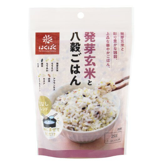 【注意事項】 ・メーカーの都合等により、パッケージ及び内容量、生産地、などが変更される場合がございます。ご了承ください。 ・当店では地球環境への配慮およびお手頃価格での商品の提供のため、簡易的な梱包とさせていただいております。 ・箱潰れなど...