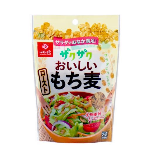 【注意事項】 ・メーカーの都合等により、パッケージ及び内容量、生産地、などが変更される場合がございます。ご了承ください。 ・当店では地球環境への配慮およびお手頃価格での商品の提供のため、簡易的な梱包とさせていただいております。 ・箱潰れなど...