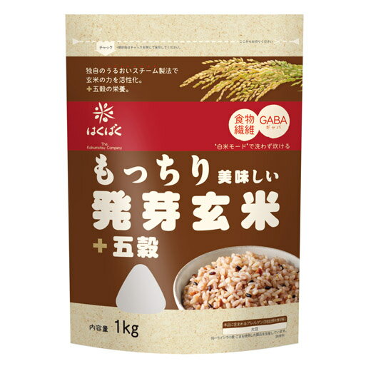 【6個セット】はくばく　もっちり美味しい発芽玄米＋五穀 1kg