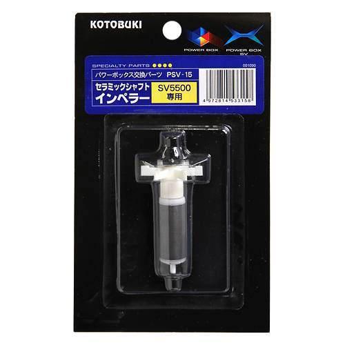 ��Ʊ���Բġۡ�12�ĥ��åȡۼ����� PSV��15������ߥå�����եȥ���ڥ顼