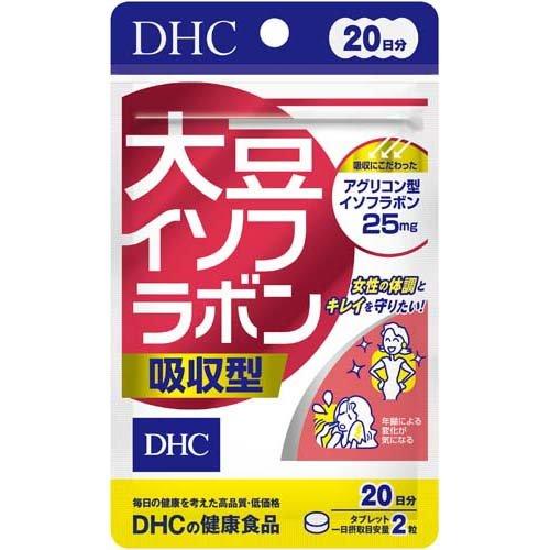 【30個セット】DHC 20日 大豆イソフラボン吸収型 8.0g、40粒