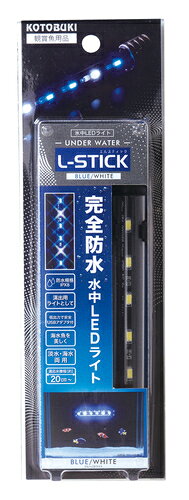 【同梱不可】【6個セット】 寿工芸株式会社 エルスティック　BLU／WHT