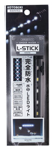 【同梱不可】【2個セット】 寿工芸株式会社 エルスティック　WHT