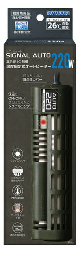 ��Ʊ���Բġۡ�12�ĥ��åȡ� �����ݳ������ �����ʥ륪����220W