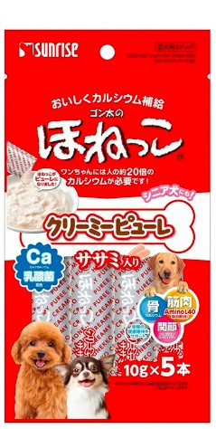 【同梱不可】【6個セット】 マルカン(サンライズ) ゴン太のほねっこ クリーミーピューレ ササミ入り 5本