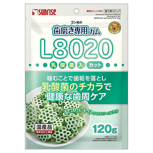 Retort - 【同梱不可】【24個セット】 マルカン(サンライズ) ゴン太の歯磨き専用ガム L8020乳酸菌入り カット クロロフィル入り 120g