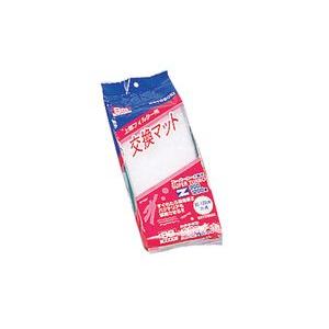 Filtration - 【同梱不可】【10個セット】寿工芸株式会社 ウール　L