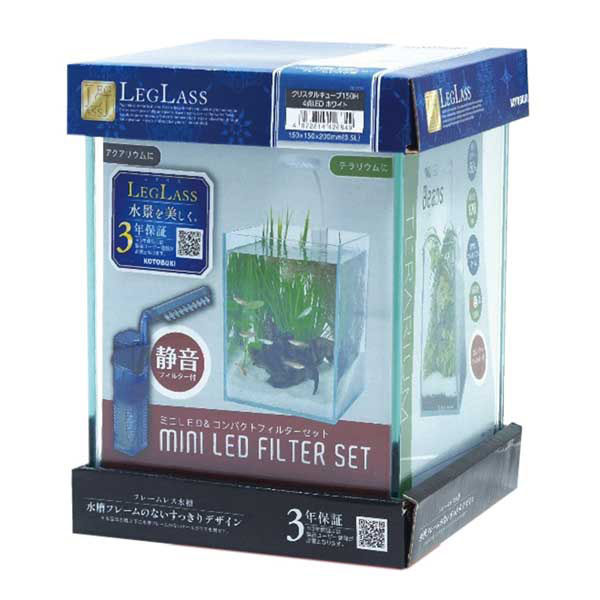 【同梱不可】寿工芸株式会社 クリスタルキューブ150H4点LEDホワイト