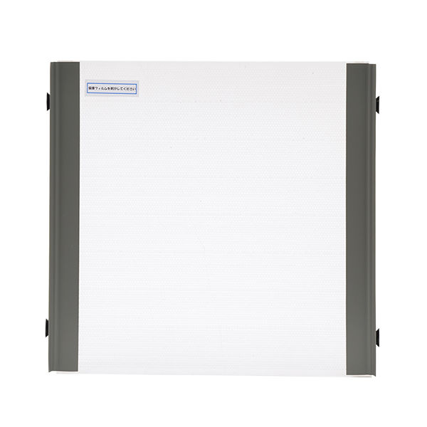 Rakuten - 【同梱不可】有限会社マツダ フィッシュセパレーター 90・120cm