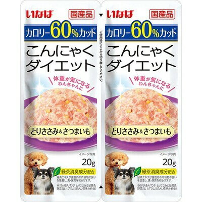 樂天商城 - 【同梱不可】【12個セット】いなばペットフード こんにゃくダイエット　ツインズ　とりささみ＆さつまいも20g×2P