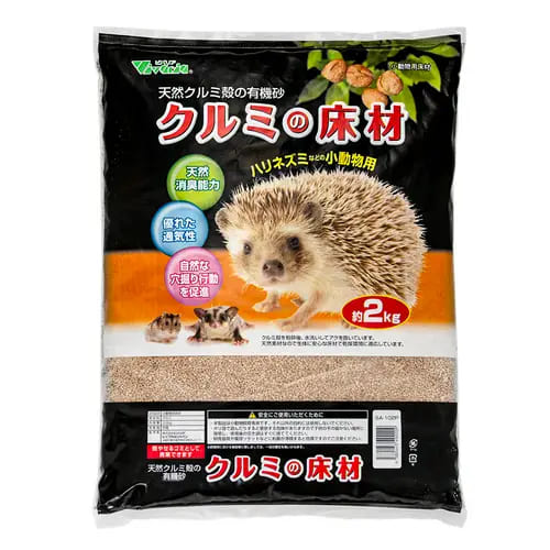 【同梱不可】 株式会社ビバリア クルミの床材P2．0kg
