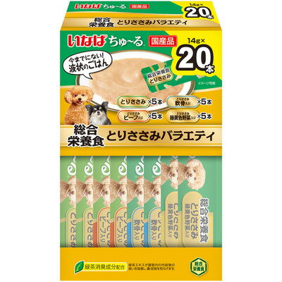 Rakuten - 【同梱不可】 いなばペットフード ちゅーる総合栄養食（BOX）とりささみバラエティ14g×20P