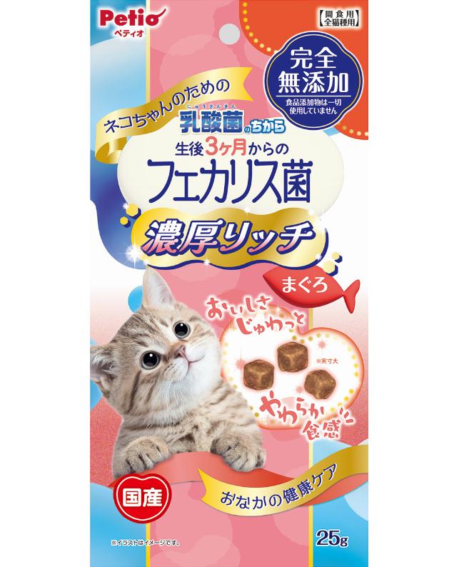 【同梱不可】ペティオ ネコちゃんの乳酸菌のちから　フェカリス菌　完全無添加　濃厚リッチ　まぐろ25g