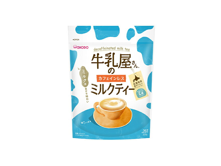 【12個セット】和光堂 牛乳屋さんのカフェインレス ミルクティー 320g