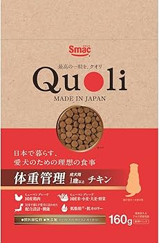 【同梱不可】【18個セット】株式会社スマック　Quoli　体重管理　成犬用　チキン160g