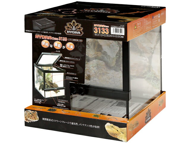 【同梱不可】寿工芸 ヒュドラケース313325L
