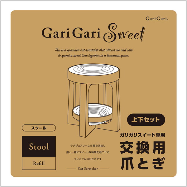 ��Ʊ���Բġۡ�2�ĥ��åȡ� ͭ�²�ҥ����९�ꥨ���� ���ꥬ�ꥹ������ ���ġ��� ��ե���