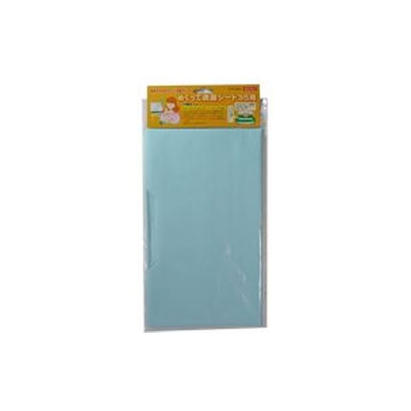 【同梱不可】【24個セット】豊栄金属工業株式会社 めくって清潔シート35用15枚セット