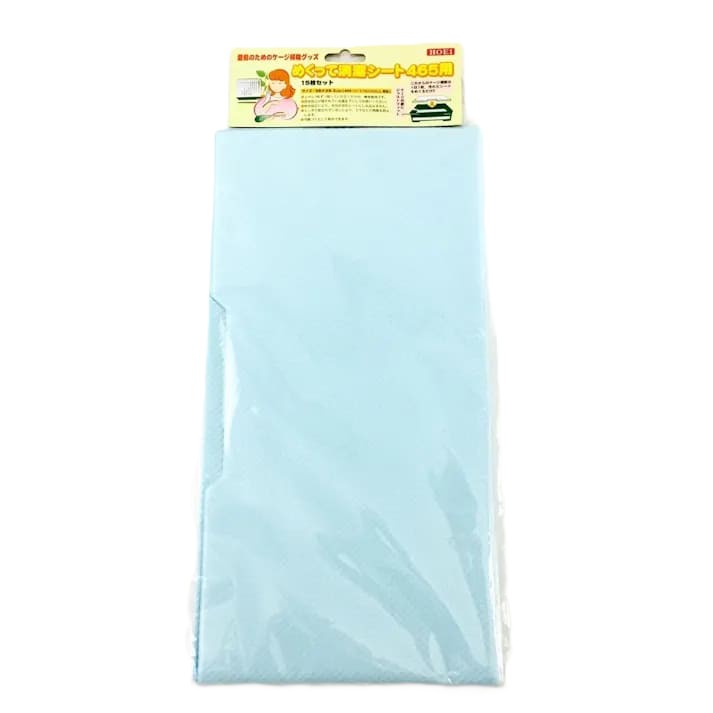 【同梱不可】【3個セット】豊栄金属工業株式会社 めくって清潔シート465用