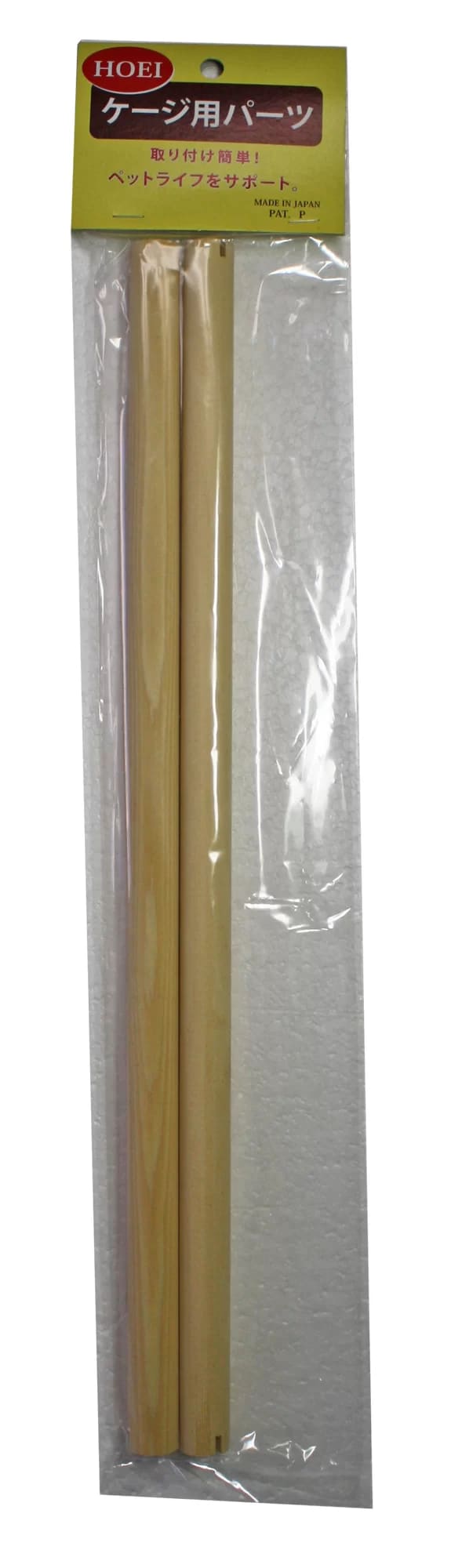 【同梱不可】【12個セット】豊栄金属工業株式会社 H付35てのり用止り木15パイ