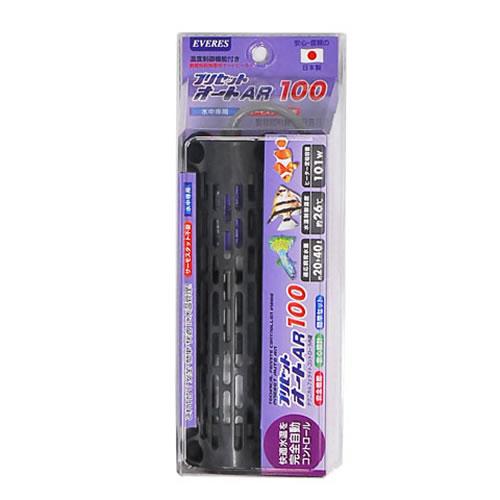 【同梱不可】【3個セット】株式会社エヴァリス プリセットオートAR100